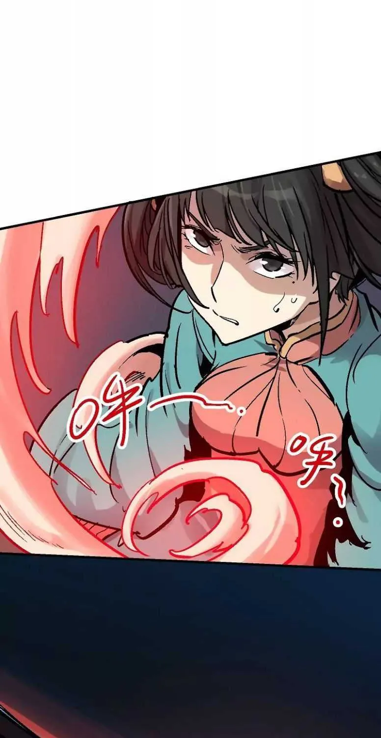 Chapter 12 — page 57
