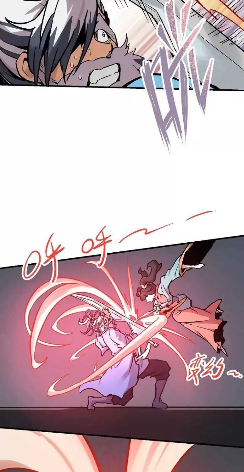Chapter 12 — page 7