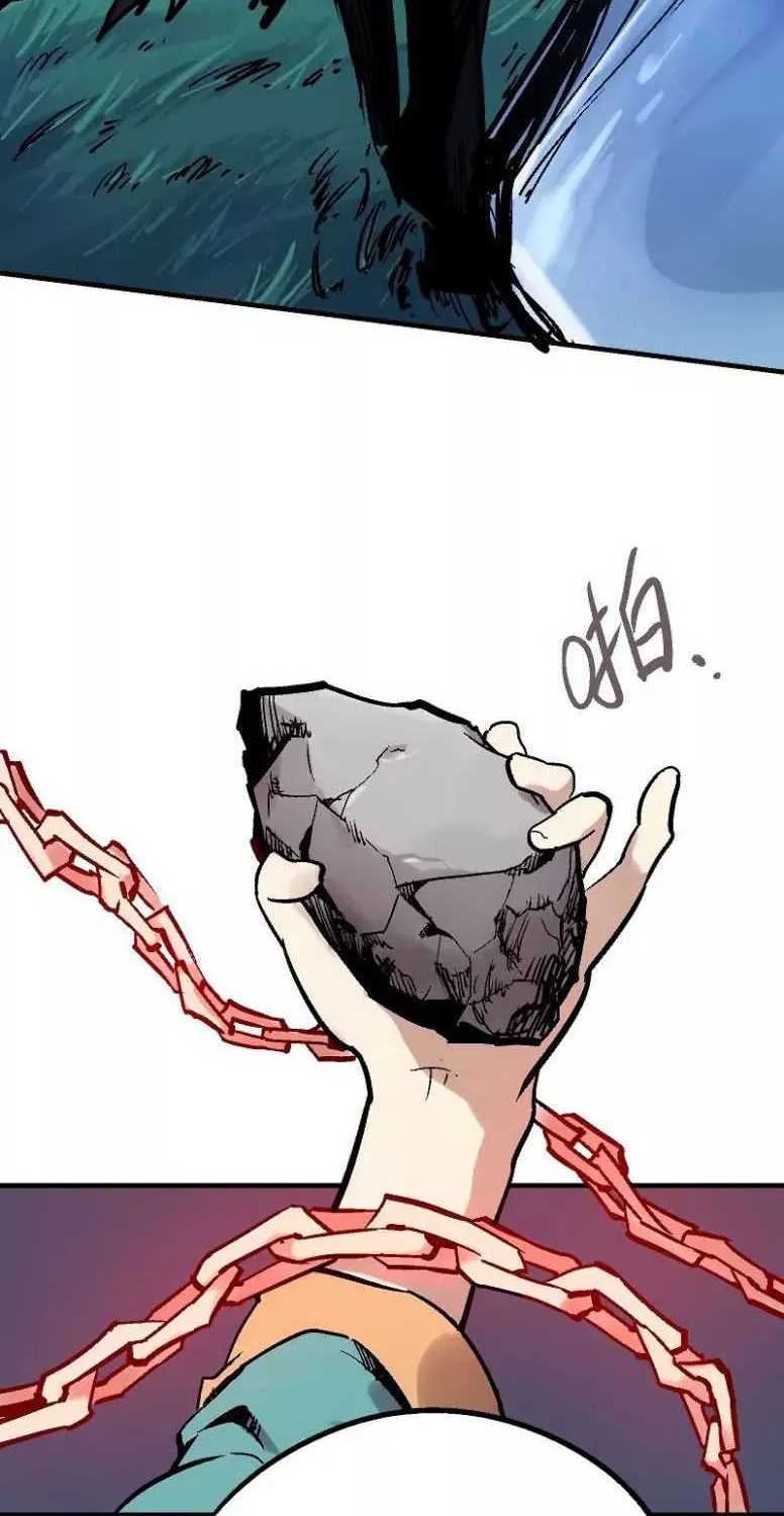 Chapter 13 — page 18