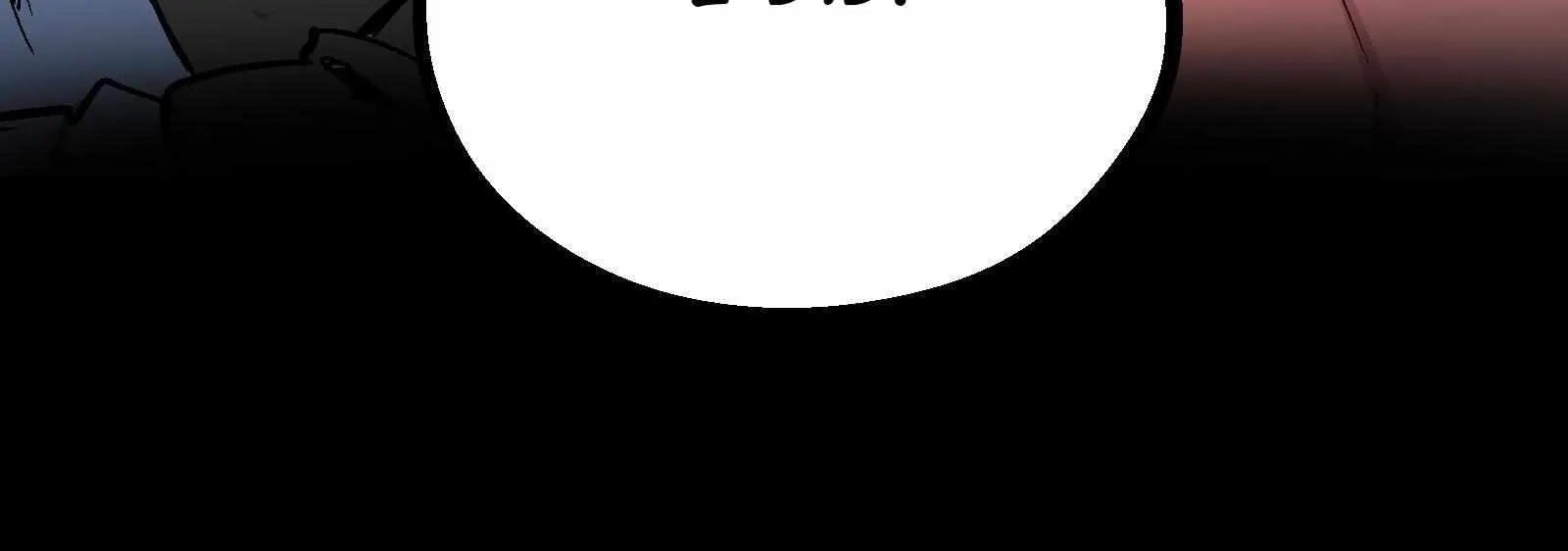 Chapter 138 — page 24