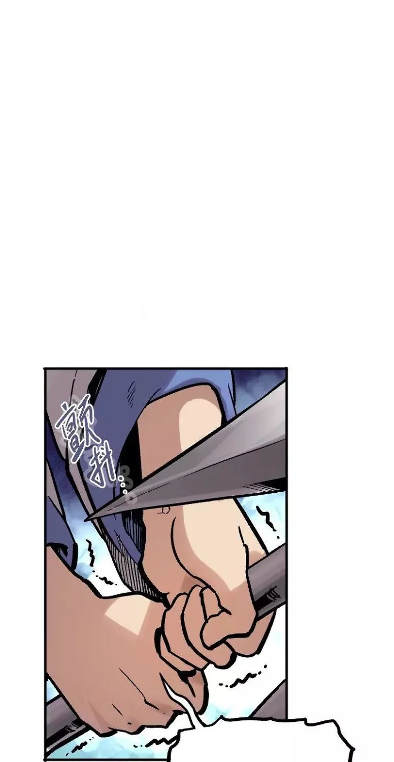 Chapter 15 — page 39