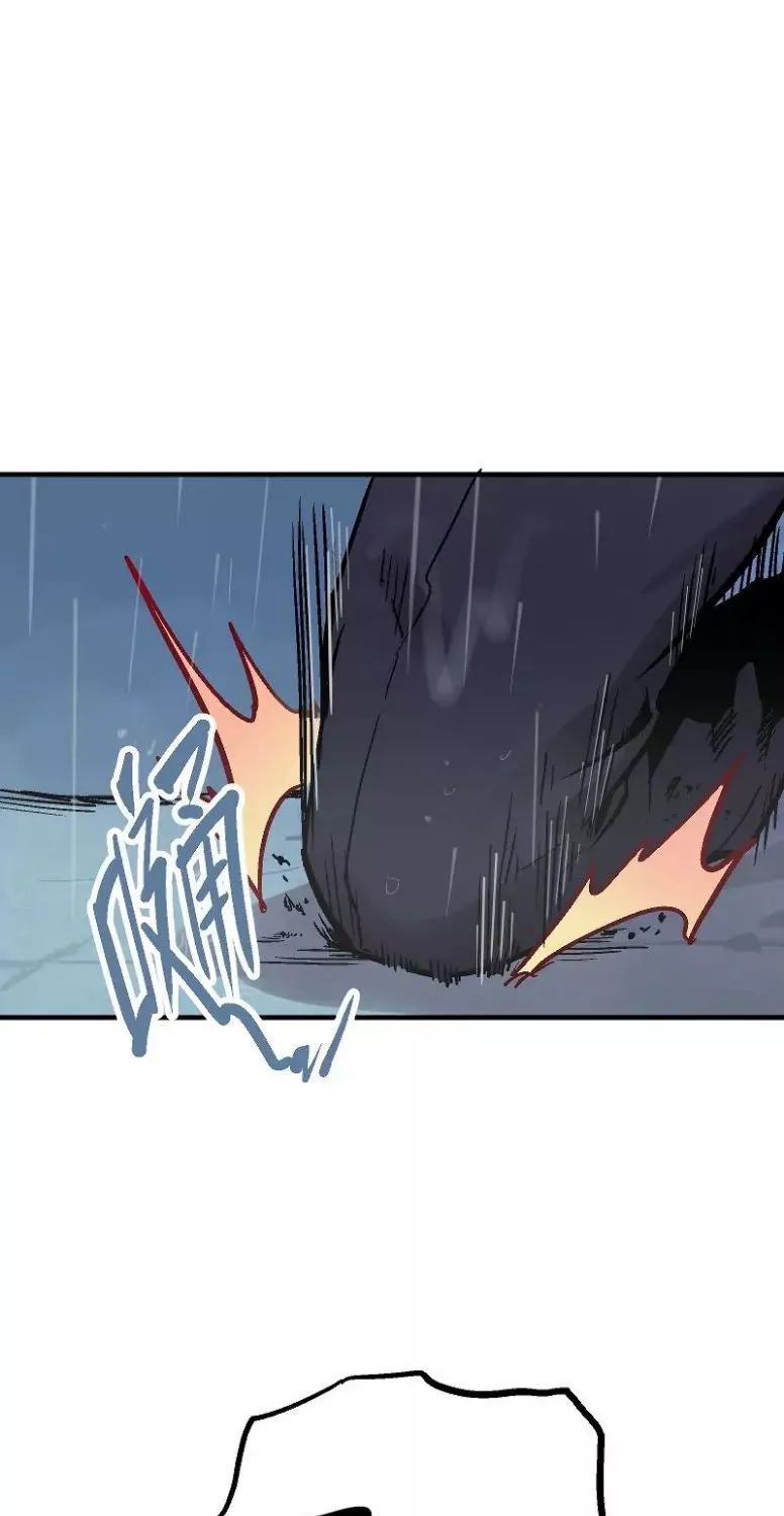 Chapter 15 — page 60