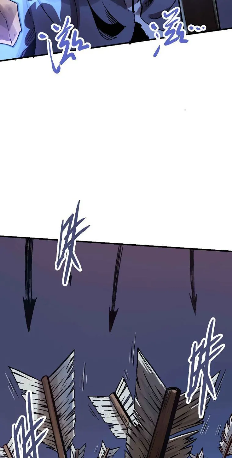 Chapter 18 — page 12