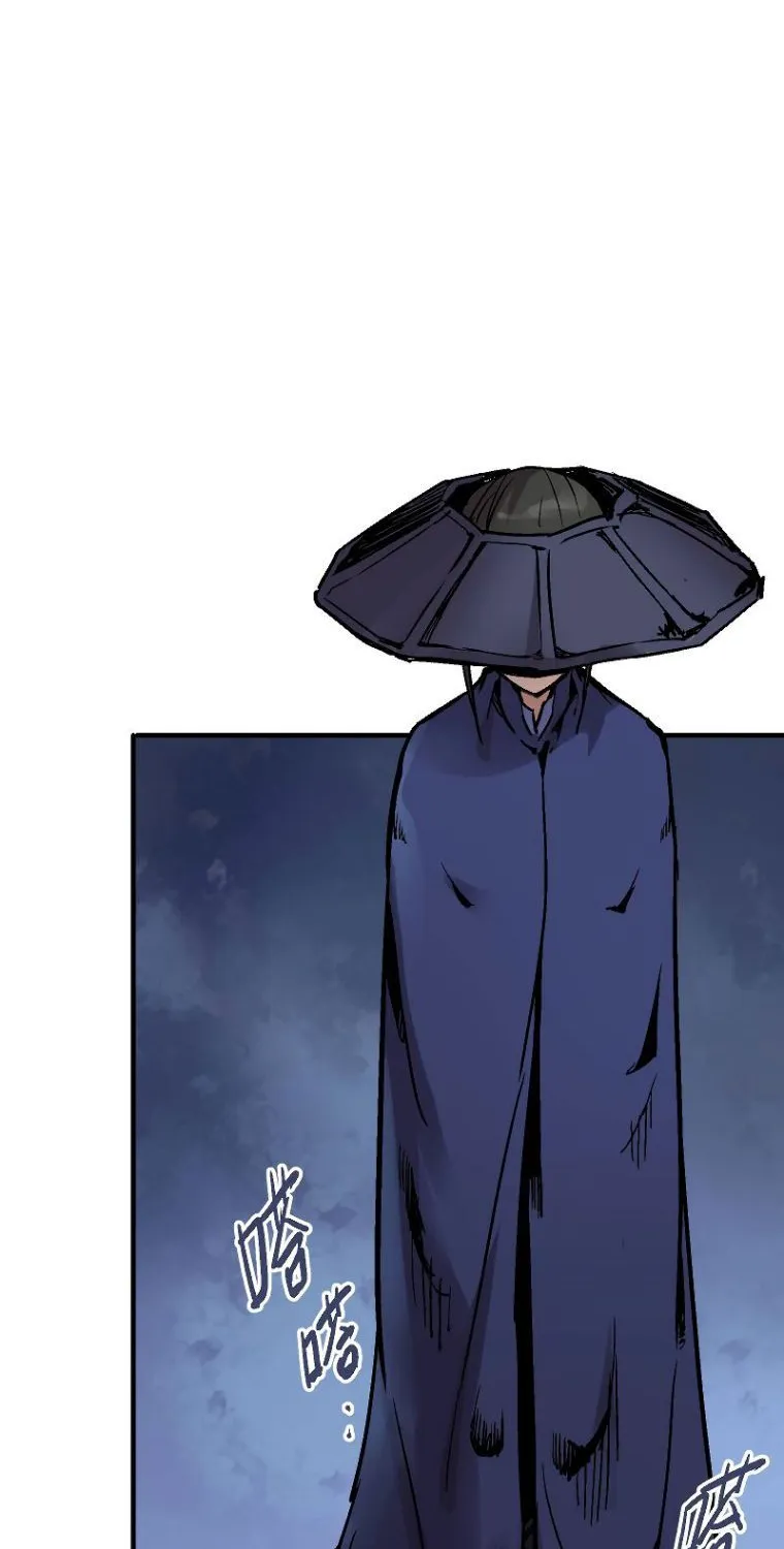 Chapter 18 — page 43