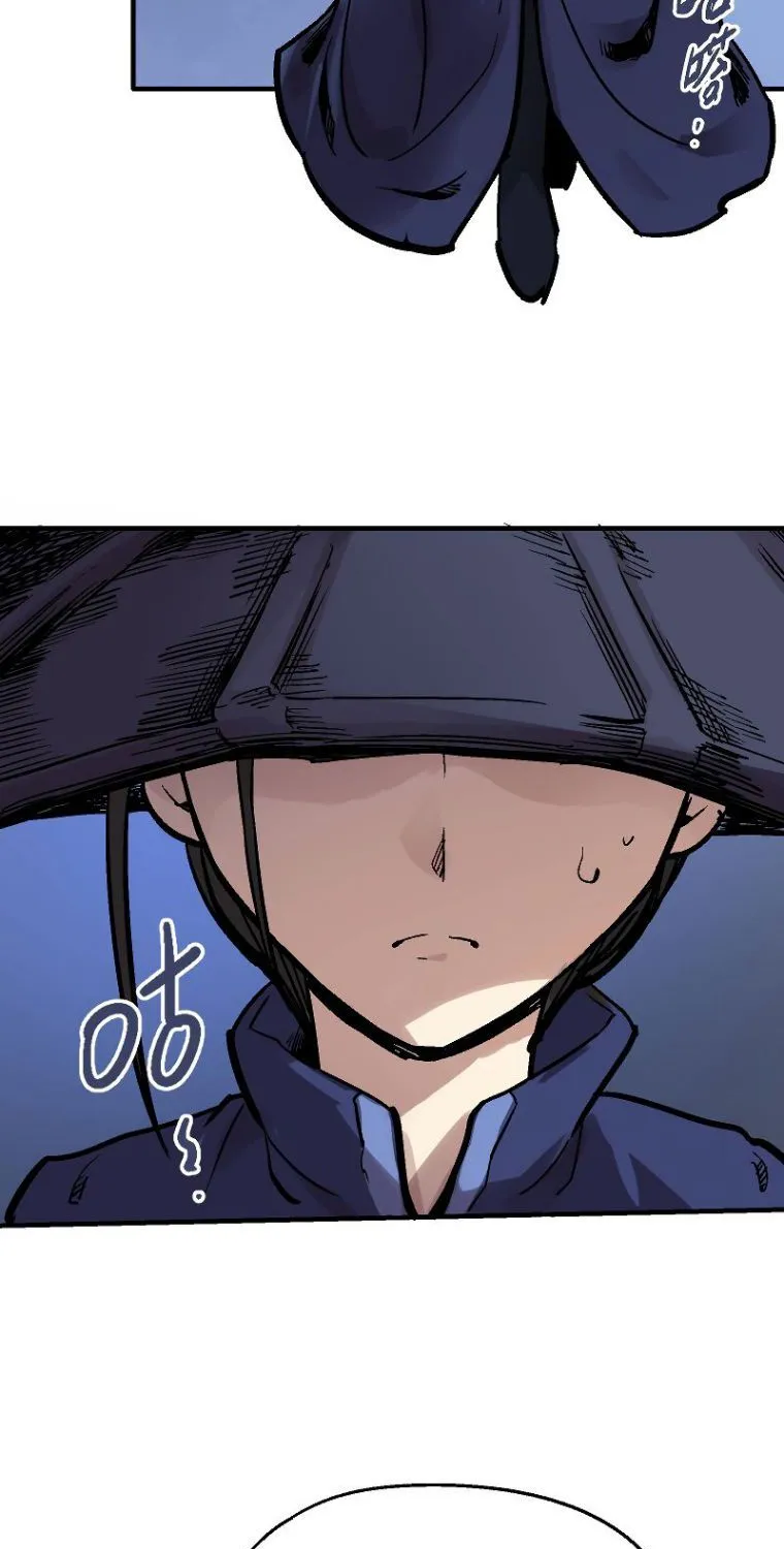 Chapter 18 — page 44