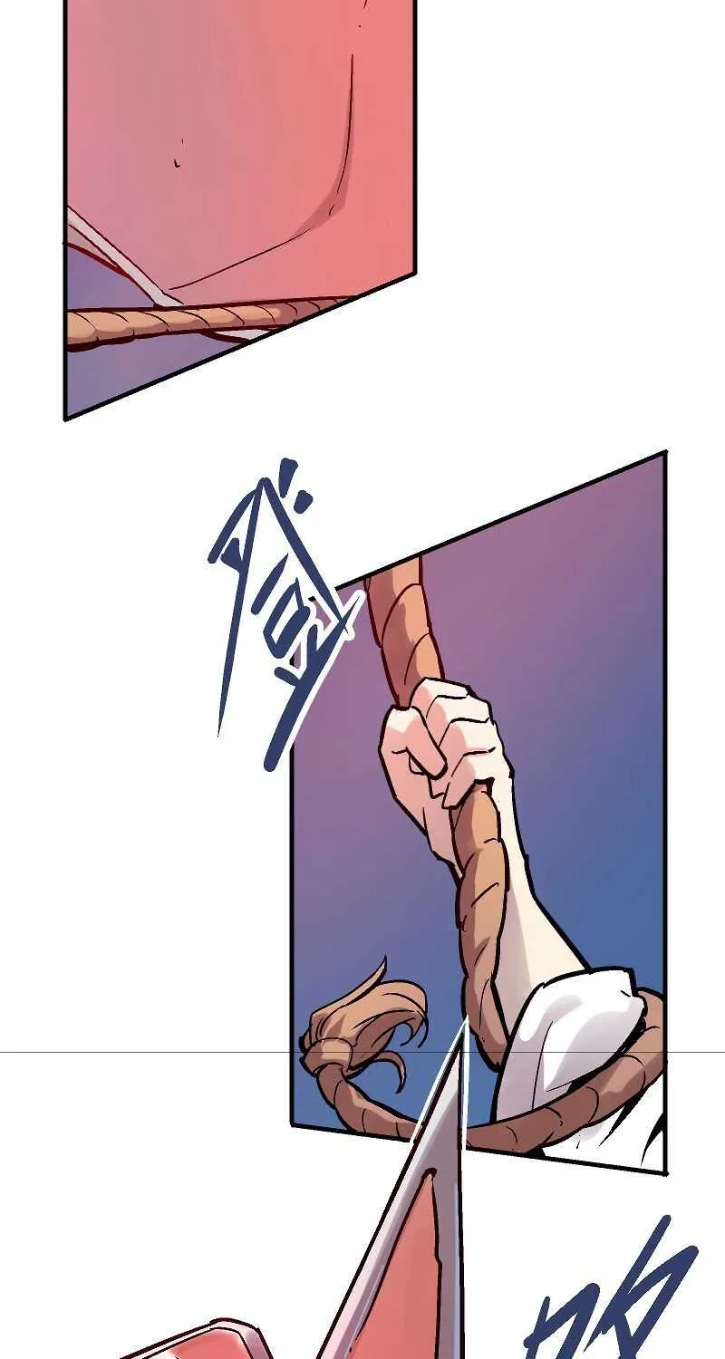 Chapter 21 — page 46