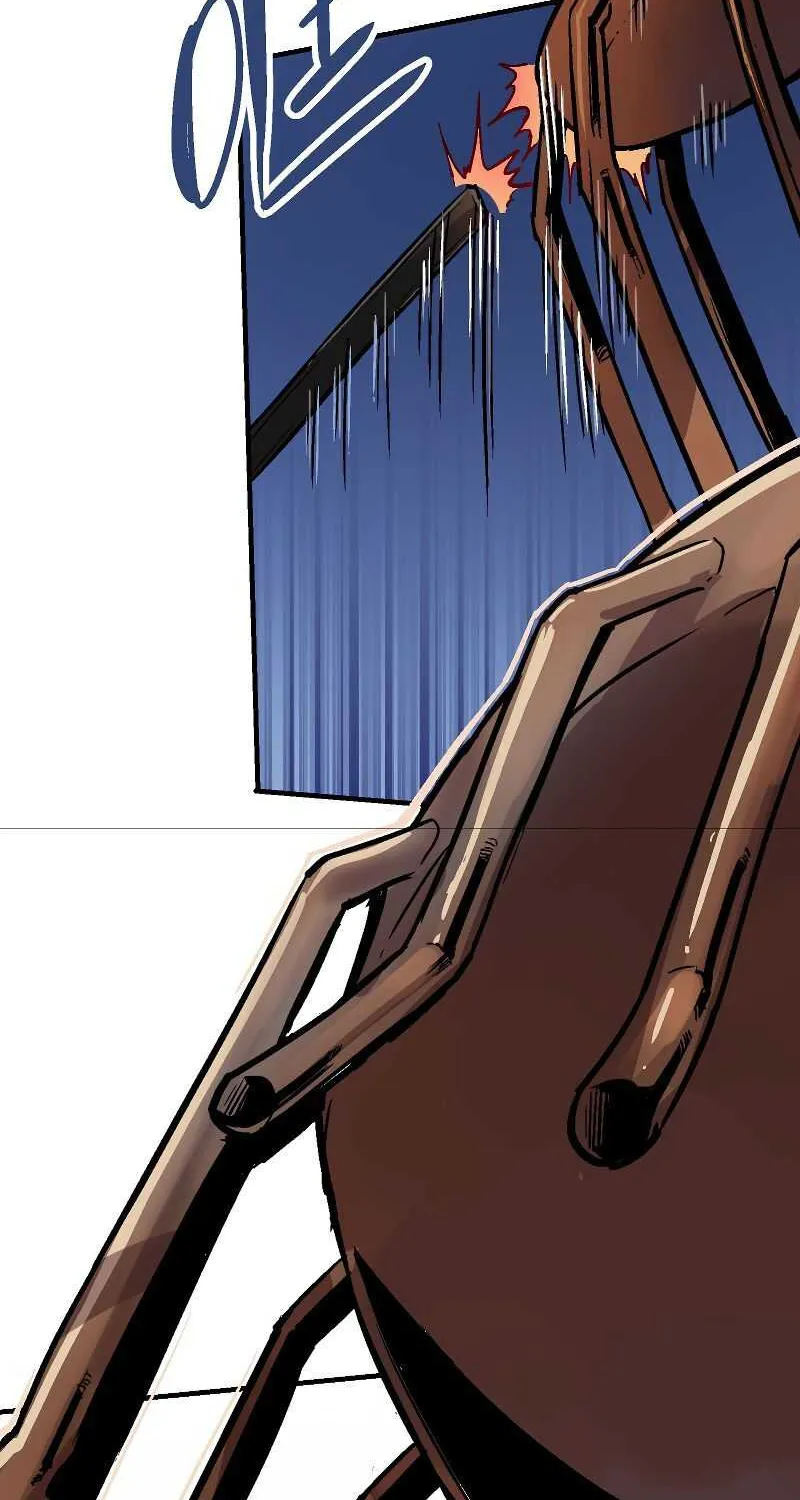 Chapter 21 — page 6