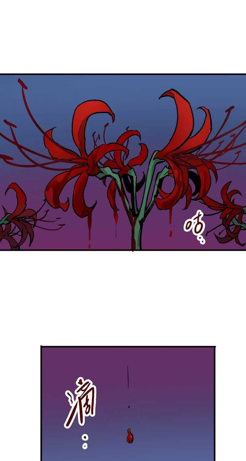 Chapter 22 — page 56