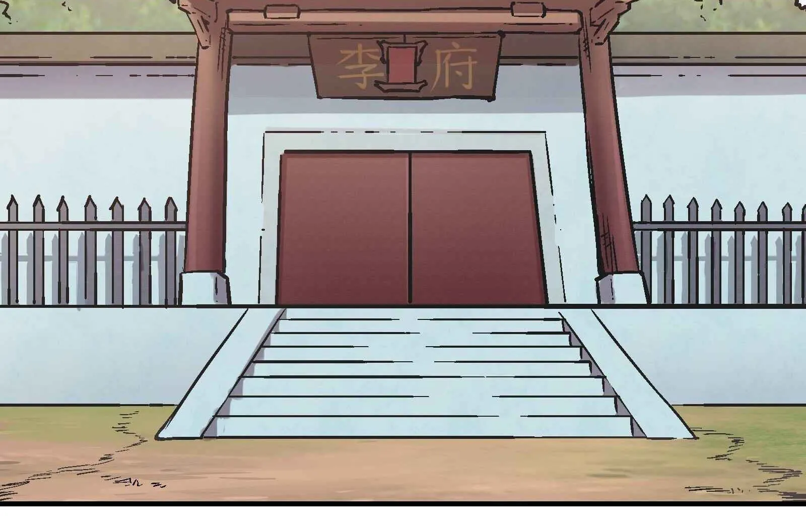 Chapter 24 — page 62