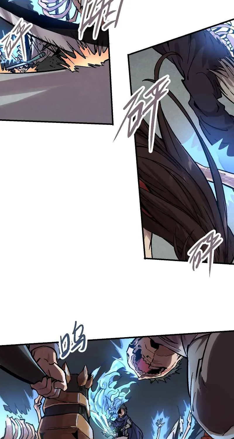 Chapter 25 — page 4