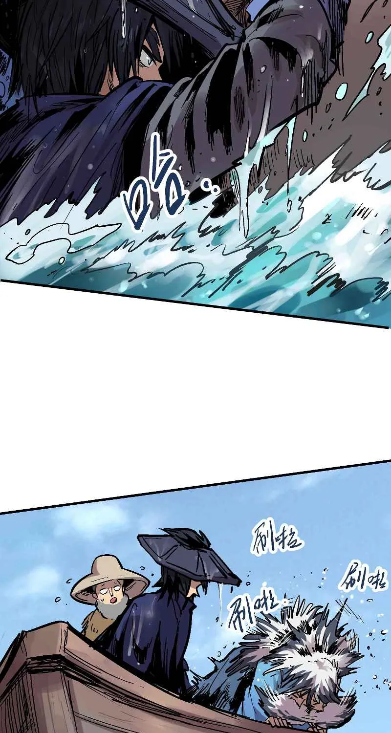 Chapter 29 — page 25