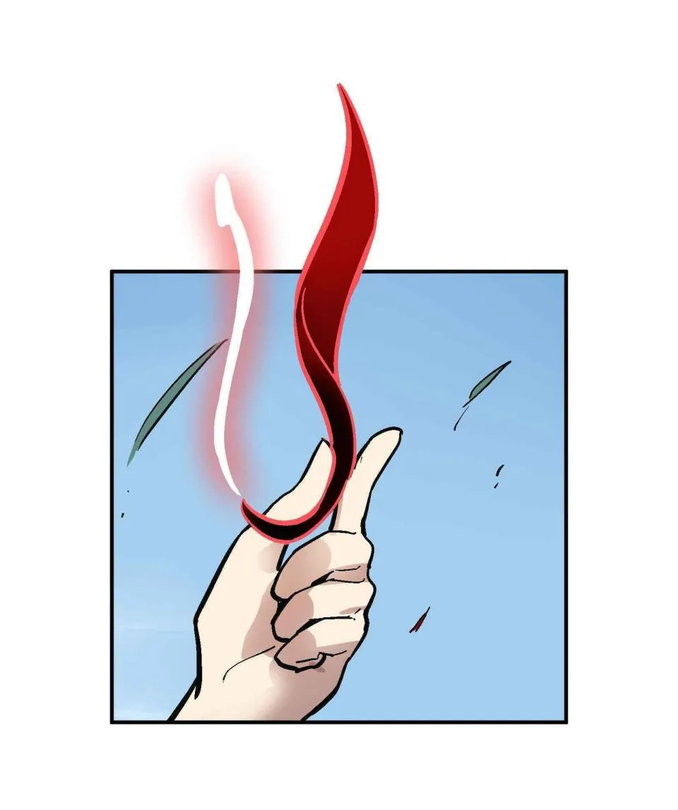 Chapter 44 — page 7