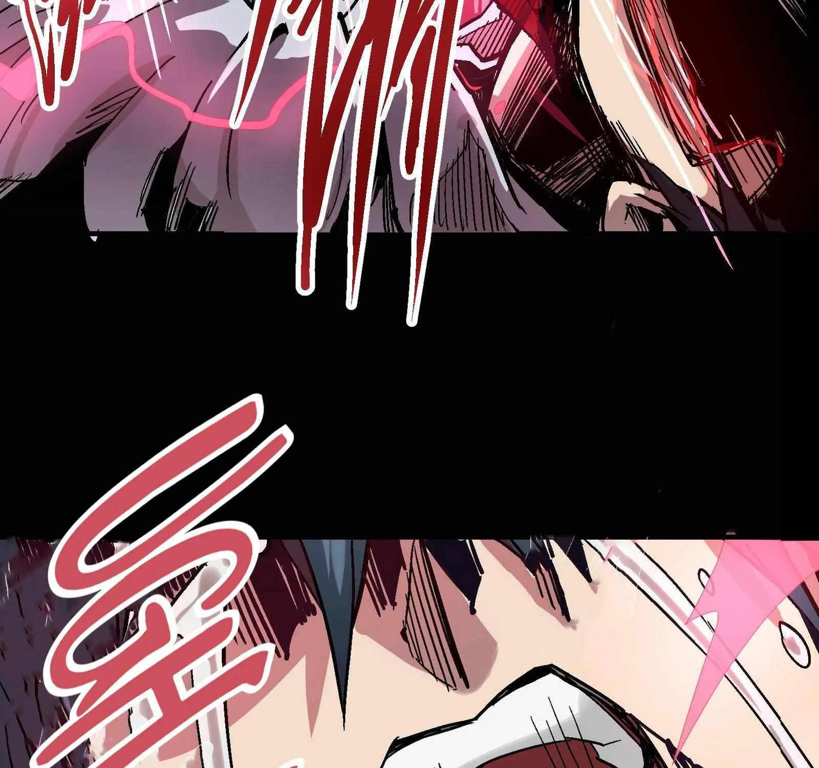 Chapter 88 — page 87