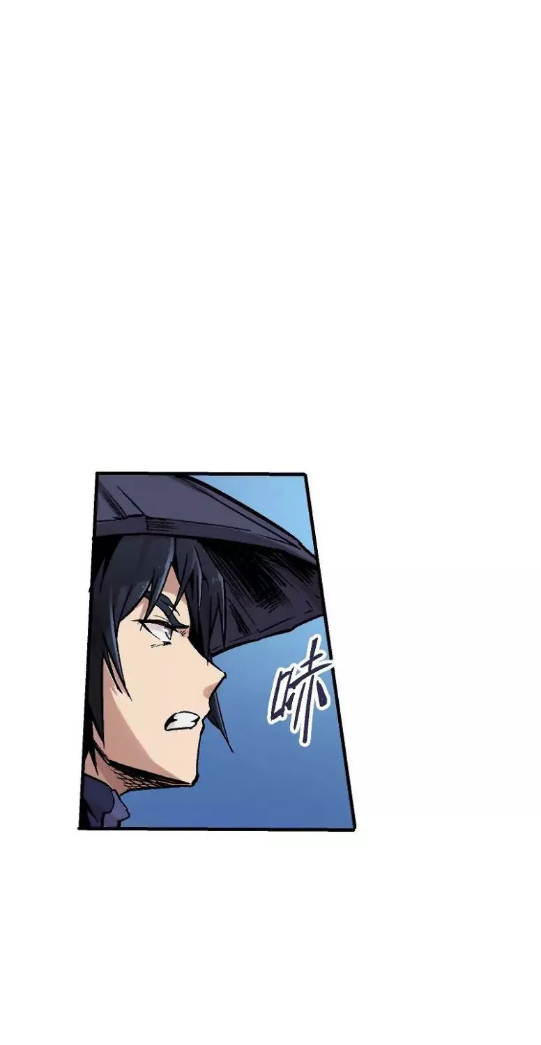 Chapter 10 — page 56