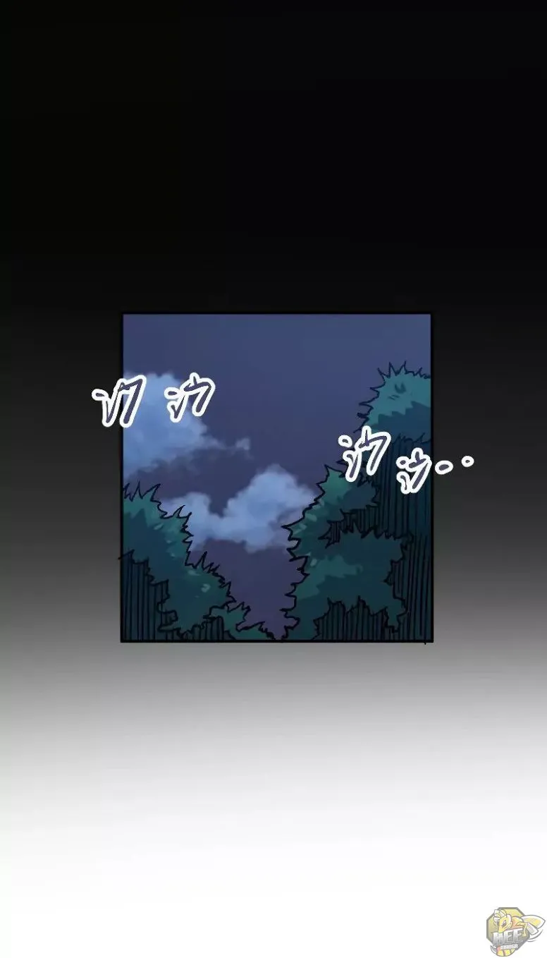 Chapter 10 — page 63