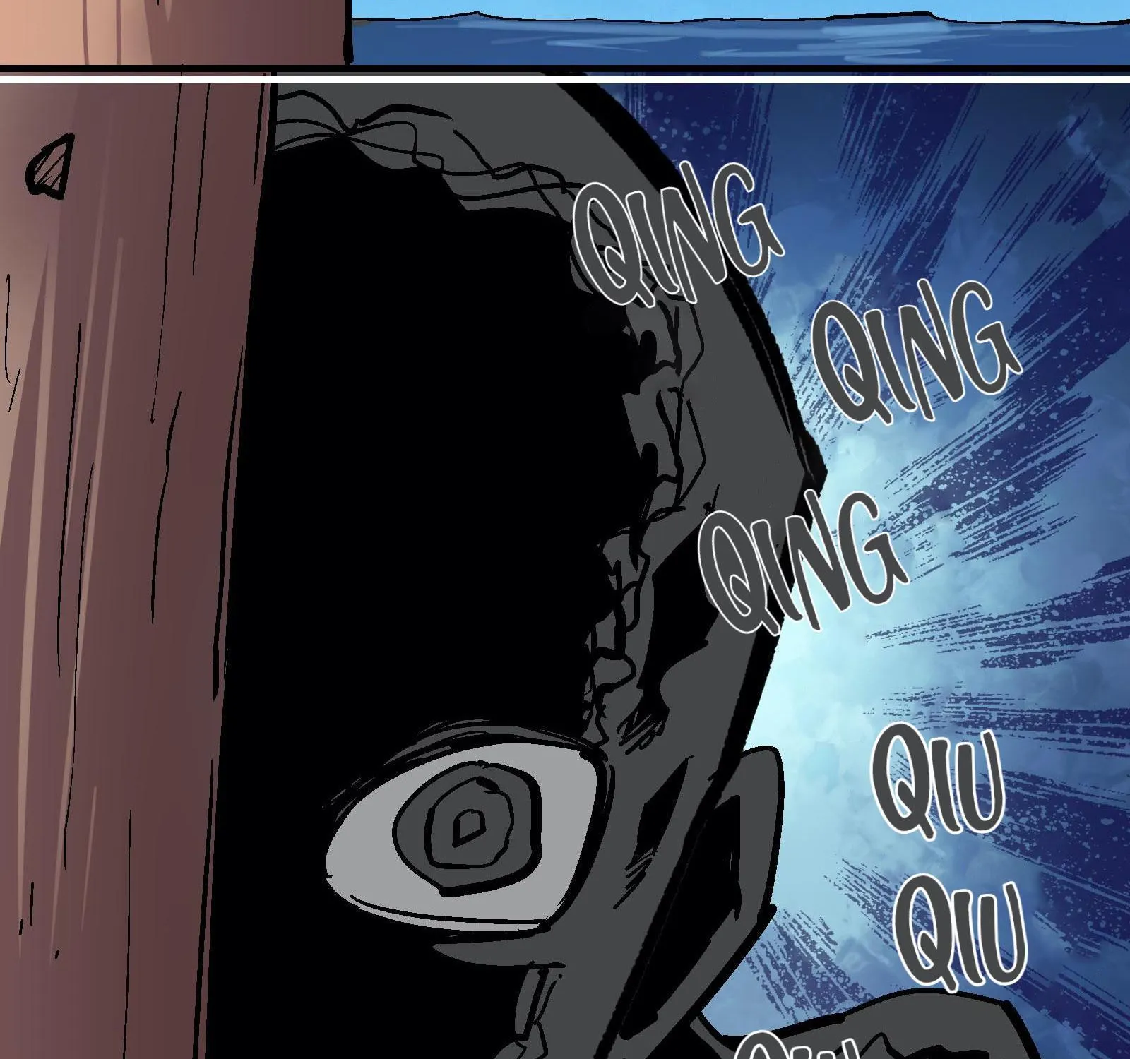 Chapter 96 — page 43