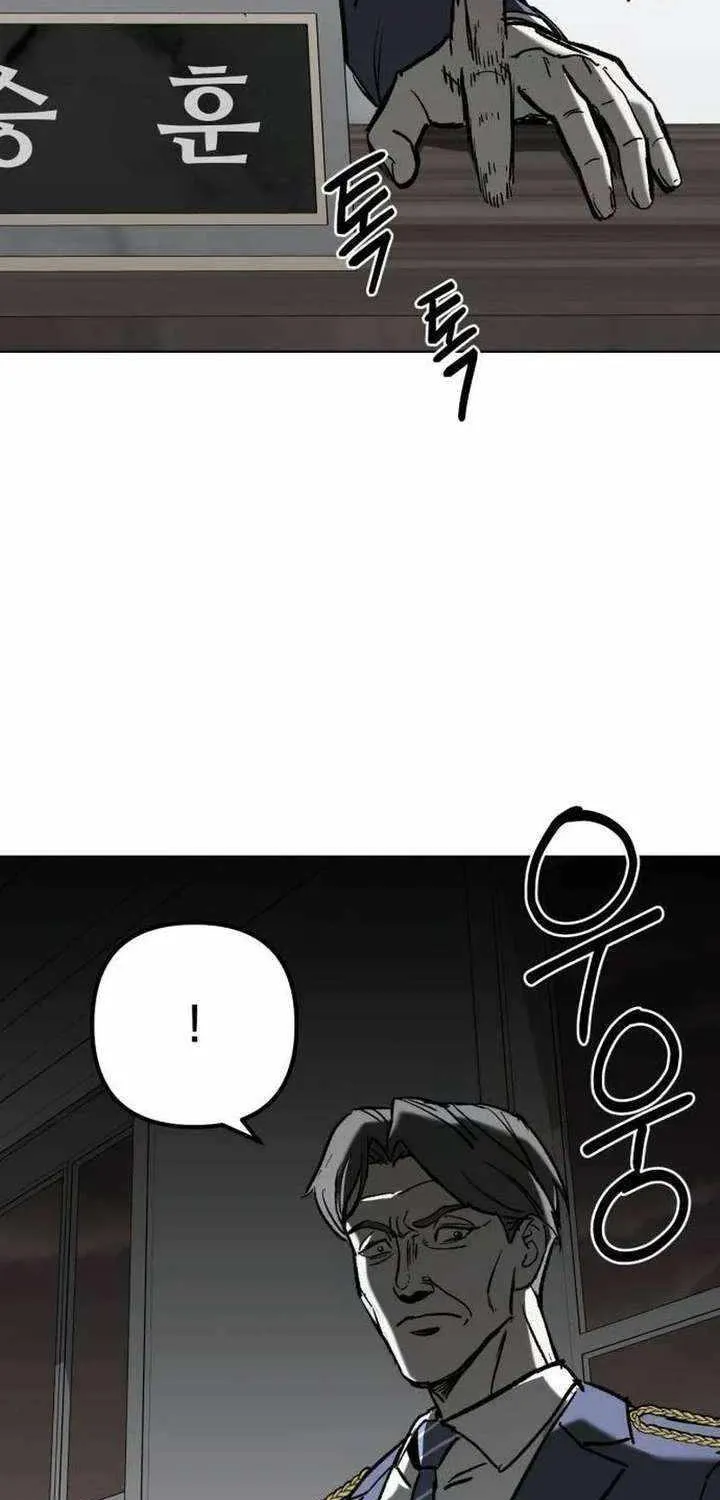 Chapter 22 — page 108