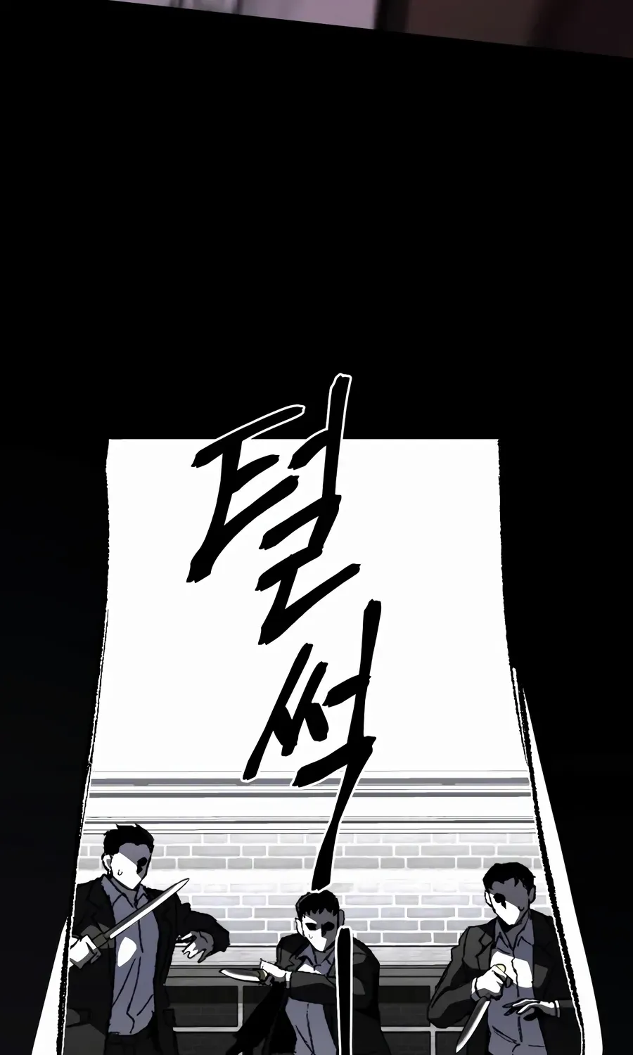 Chapter 1 — page 130