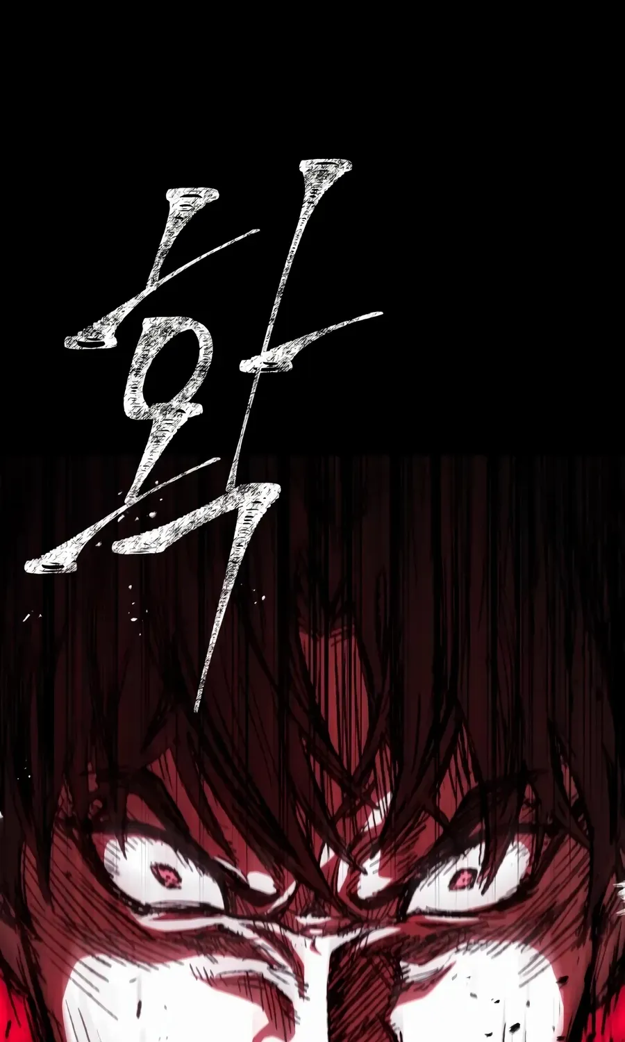 Chapter 1 — page 133