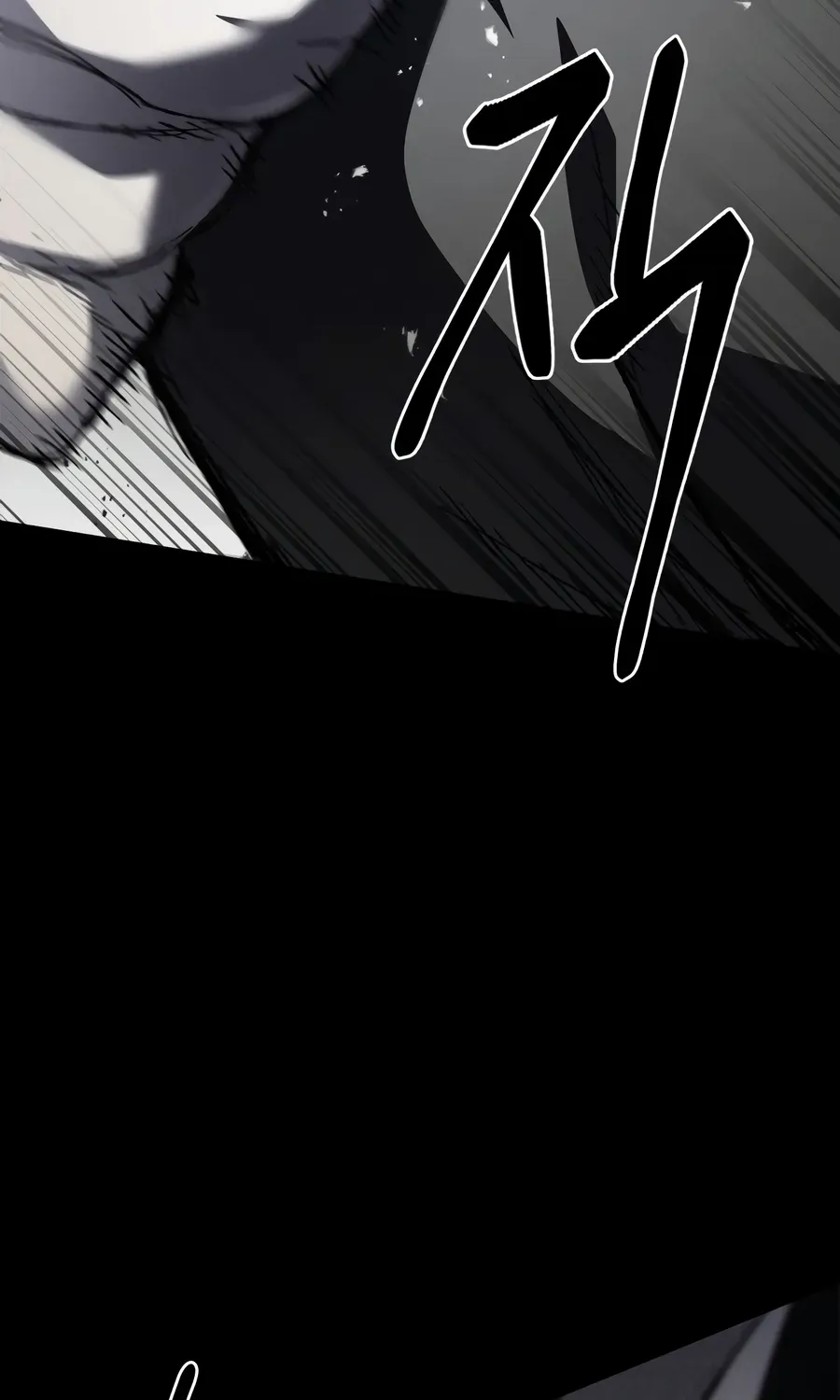 Chapter 1 — page 141