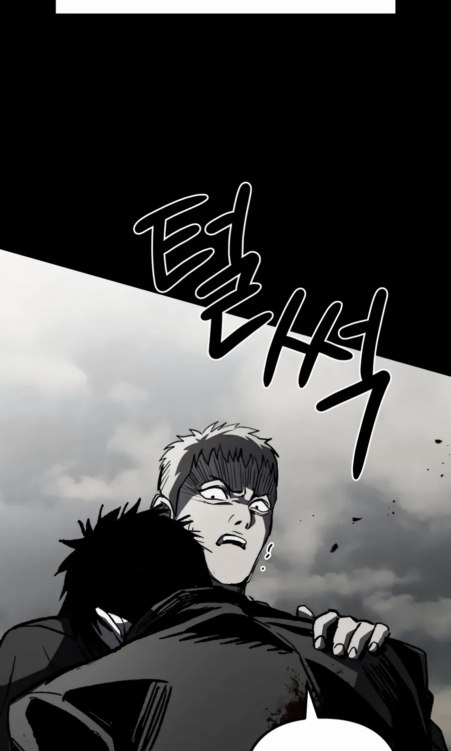 Chapter 1 — page 171