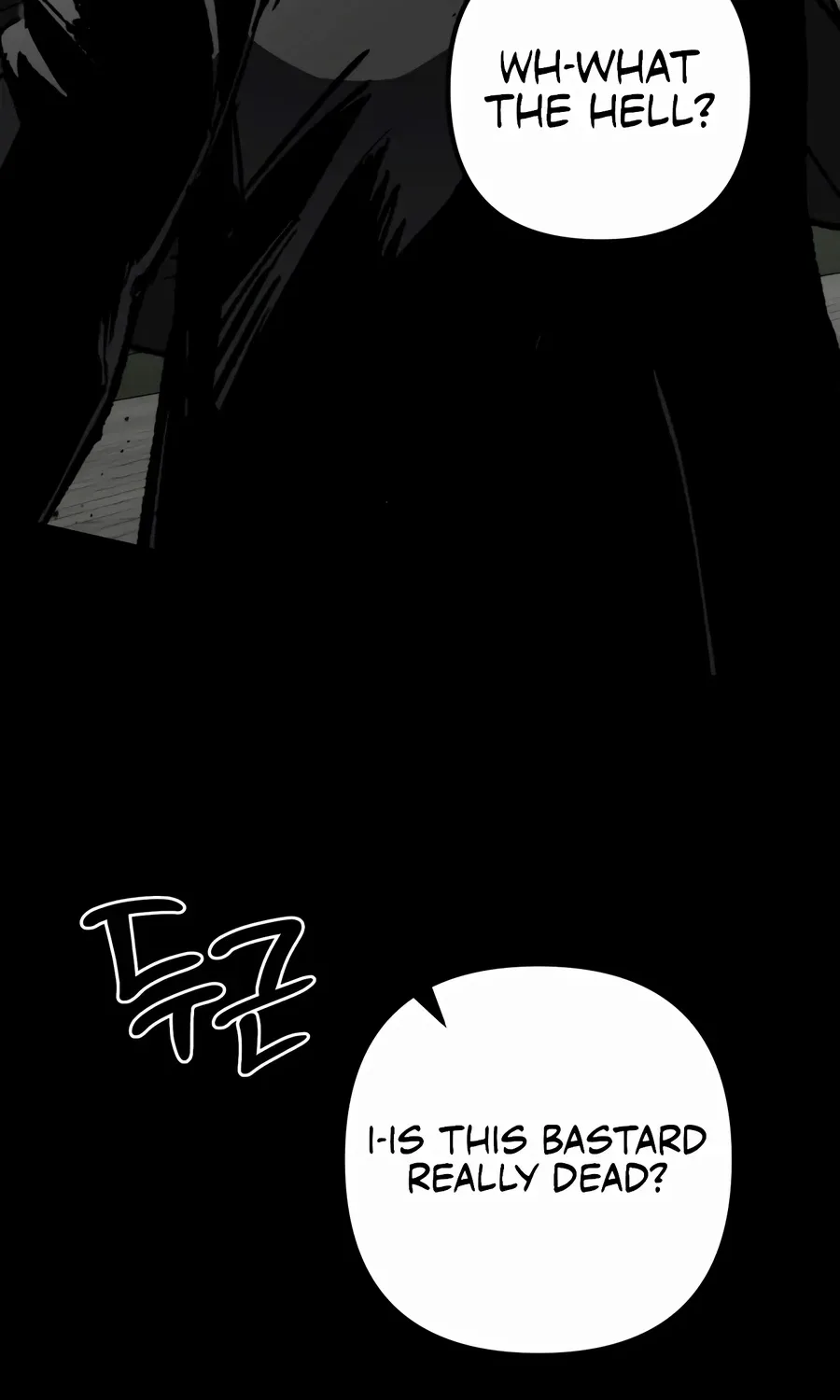 Chapter 1 — page 172