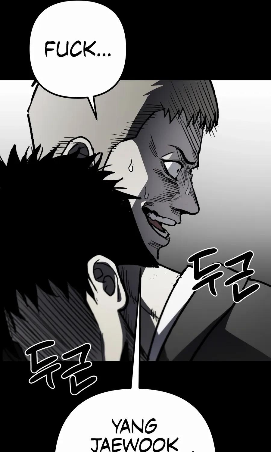 Chapter 1 — page 174