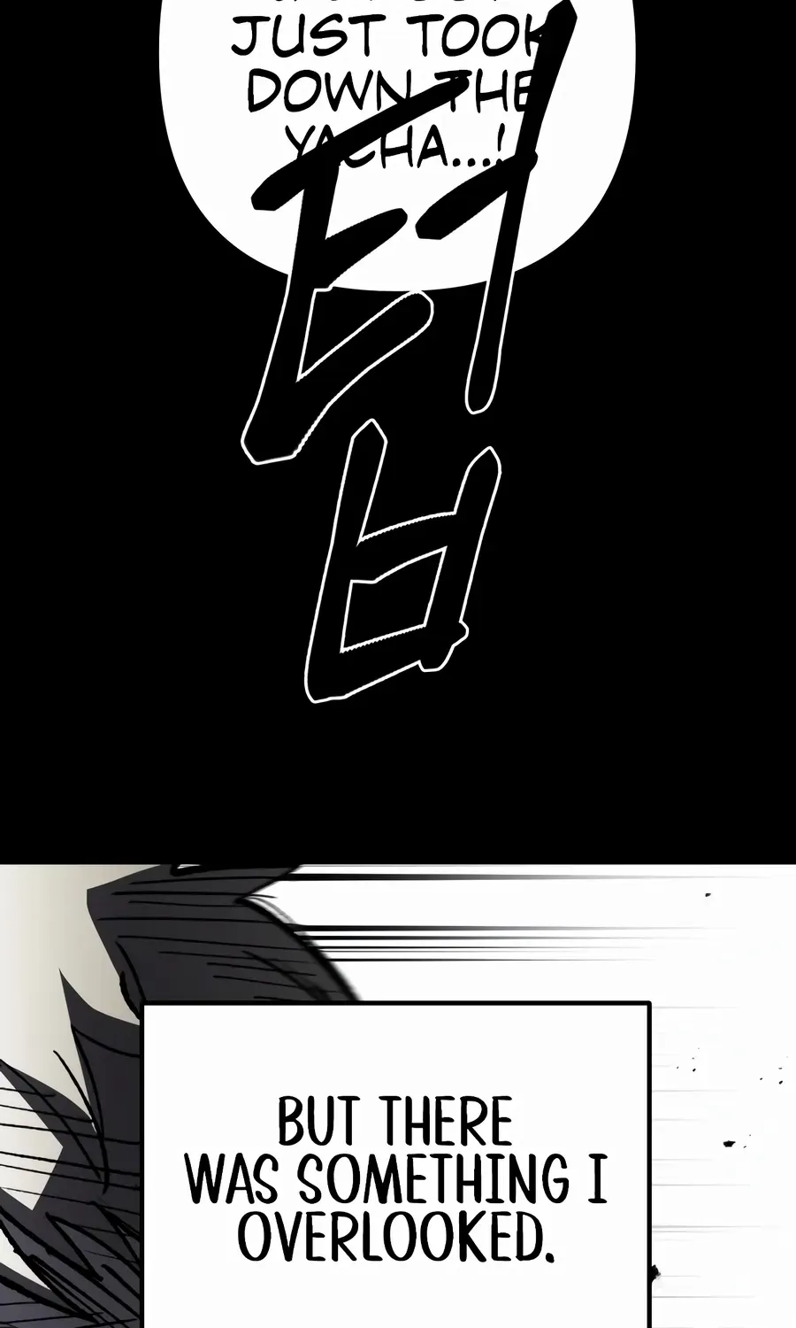 Chapter 1 — page 175