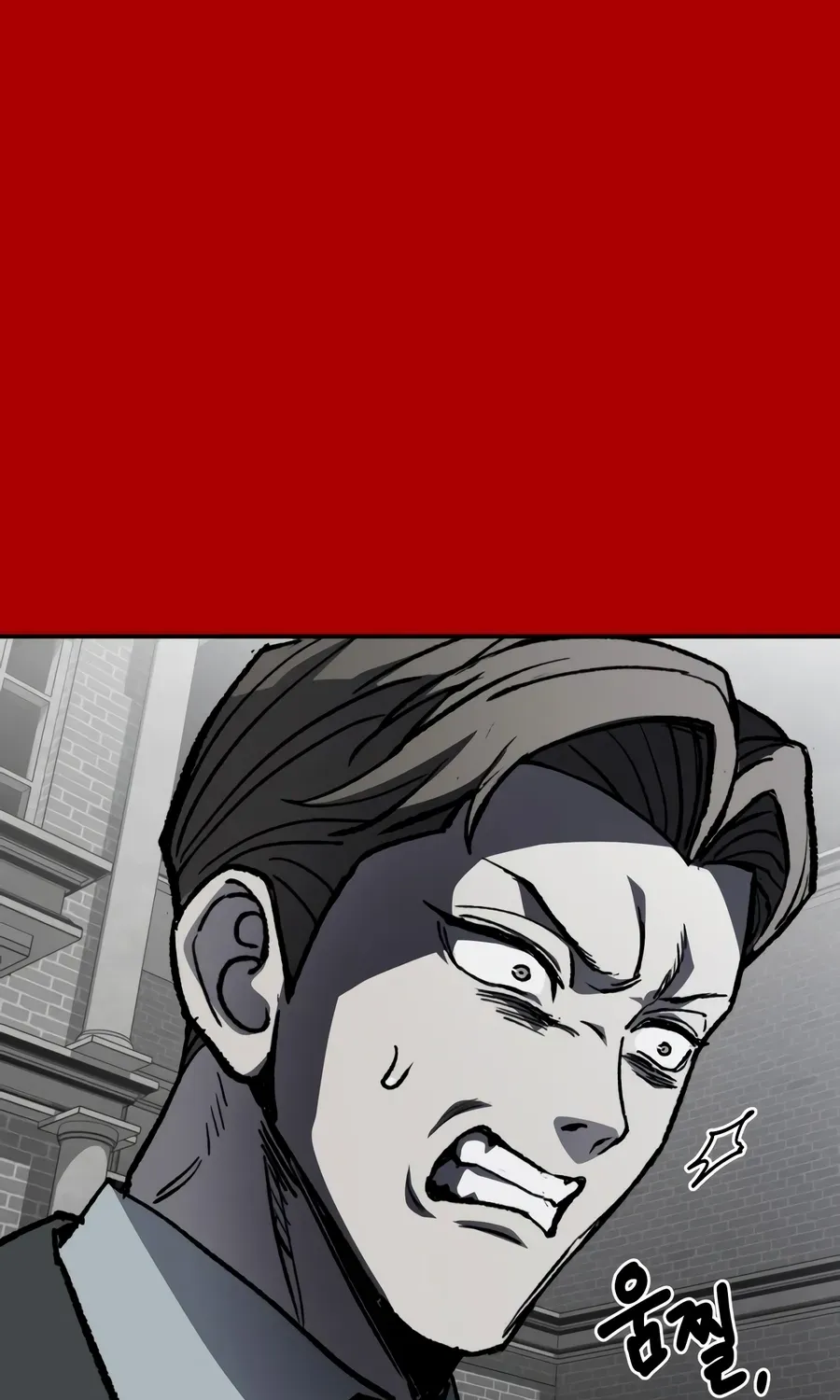 Chapter 1 — page 200