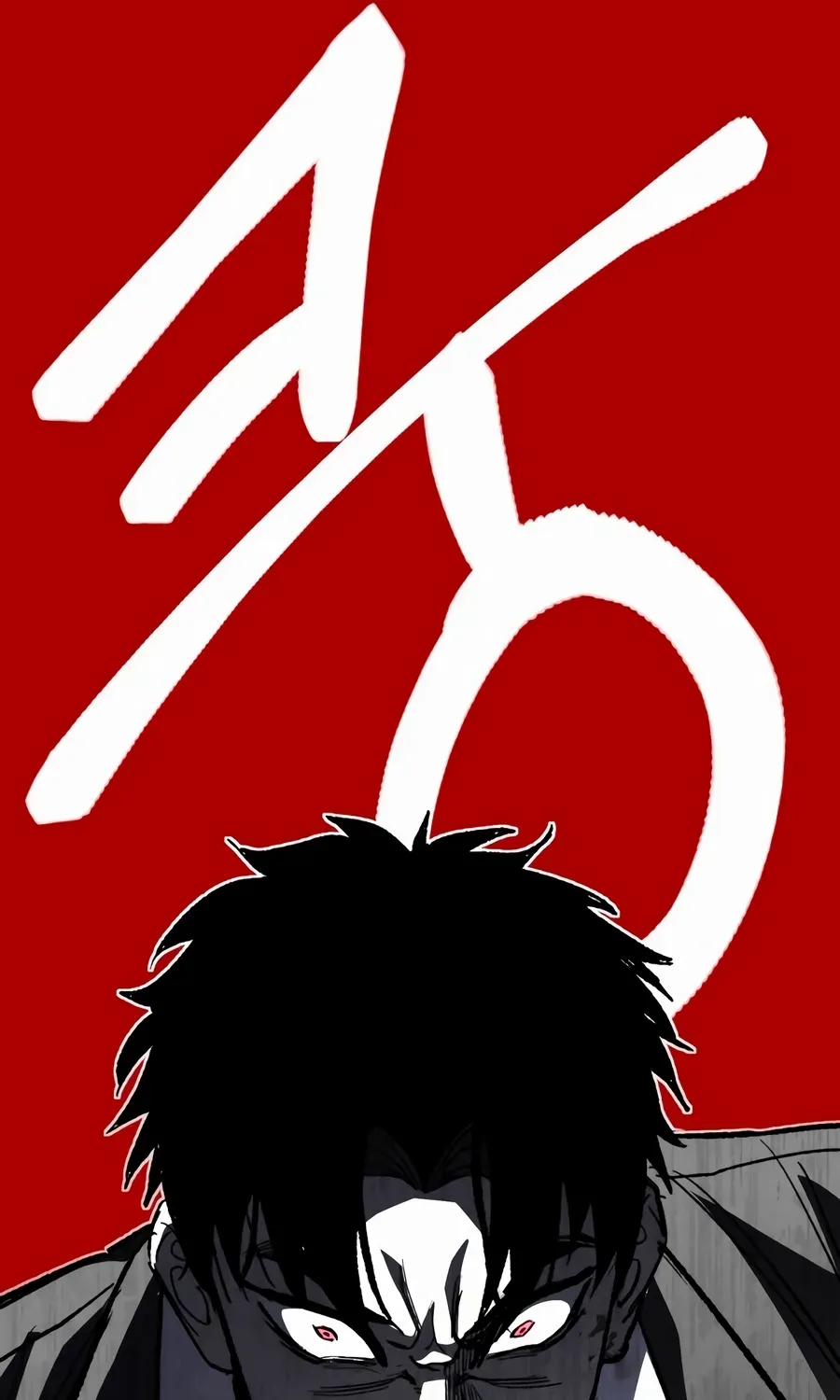 Chapter 1 — page 204