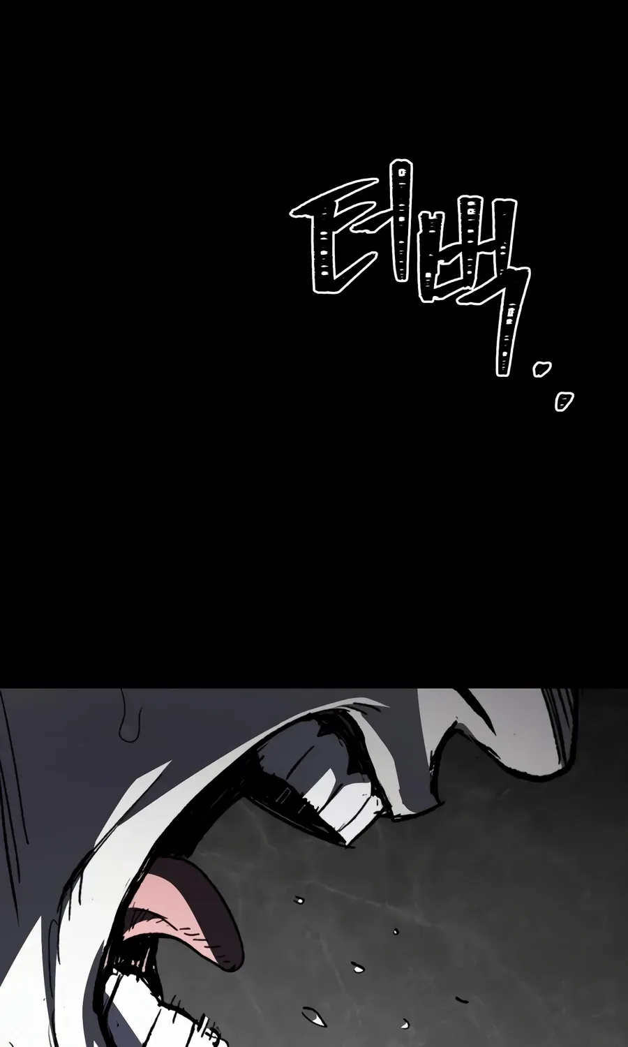 Chapter 1 — page 206