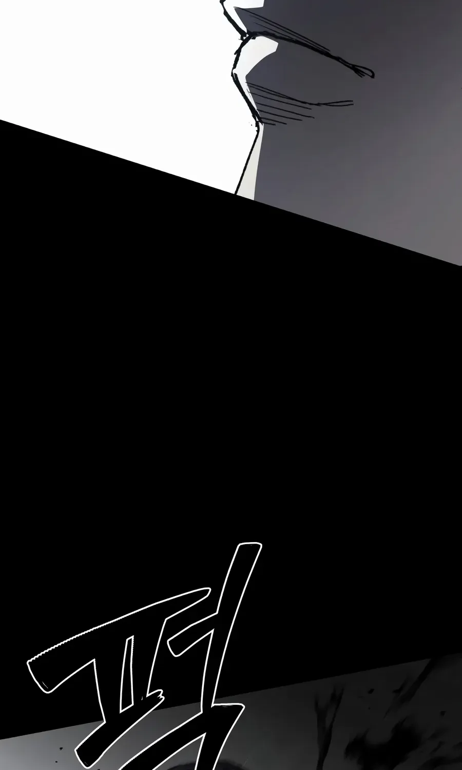 Chapter 1 — page 211