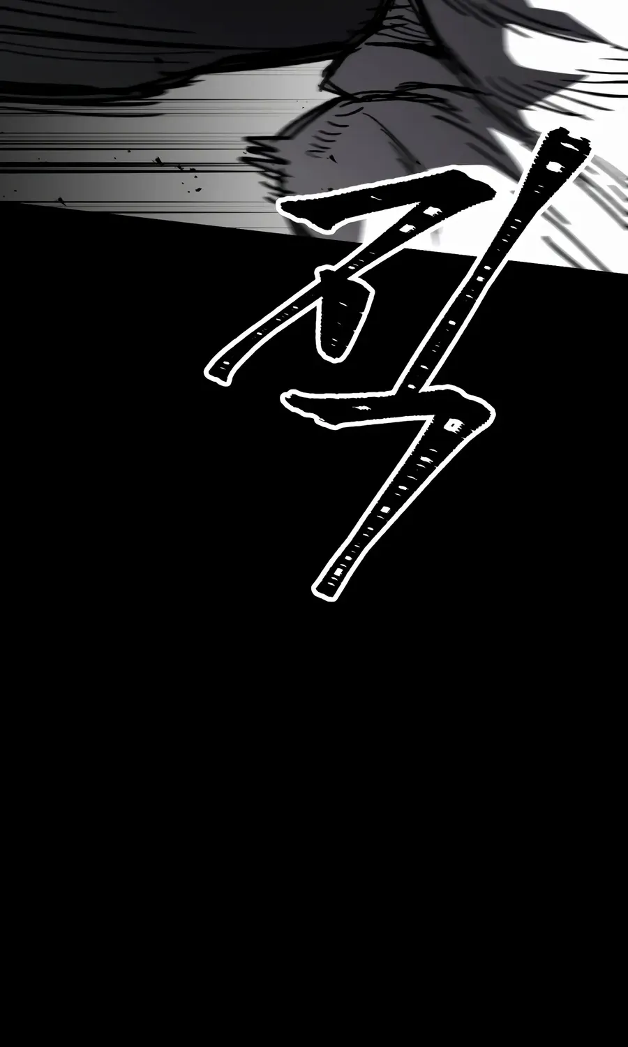 Chapter 1 — page 217