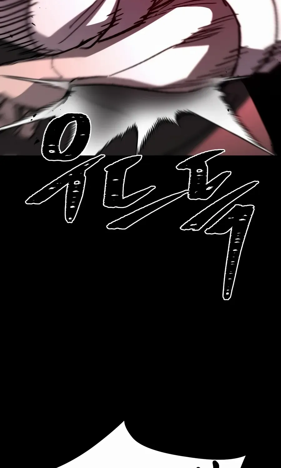 Chapter 1 — page 226