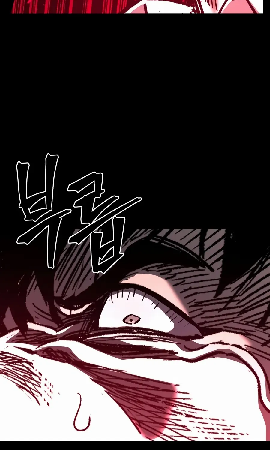 Chapter 1 — page 228