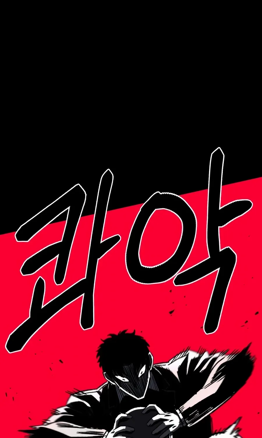 Chapter 1 — page 229