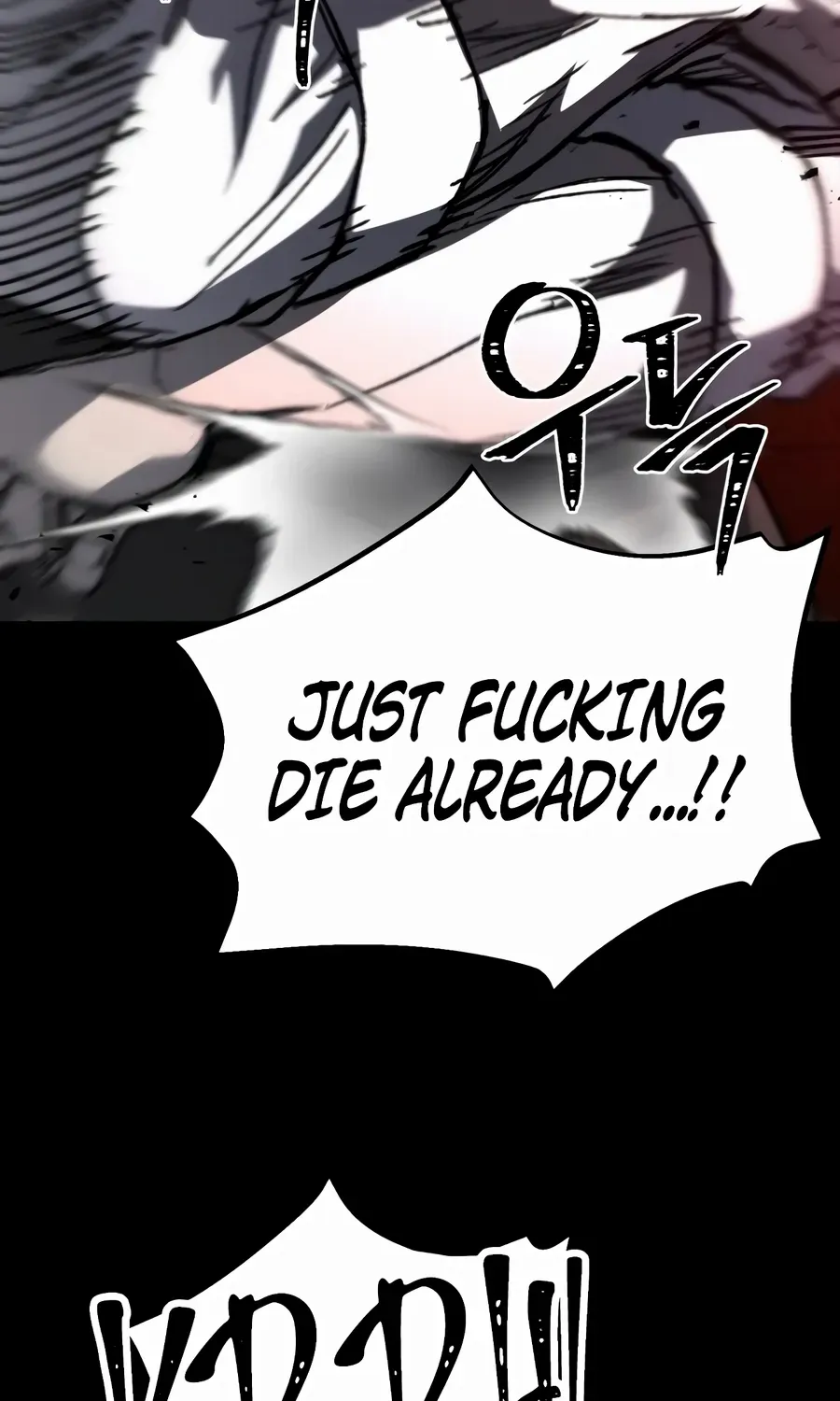 Chapter 1 — page 234