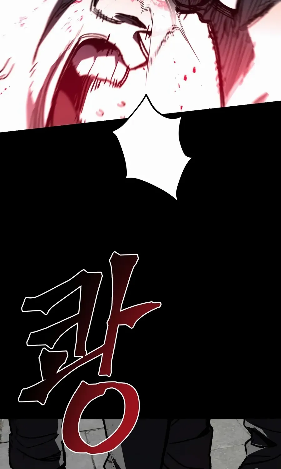 Chapter 1 — page 237