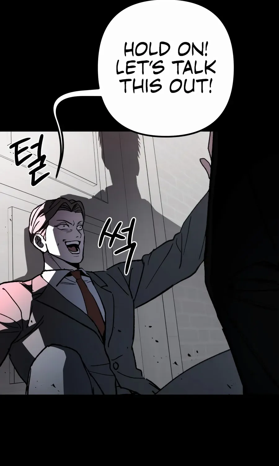 Chapter 1 — page 251