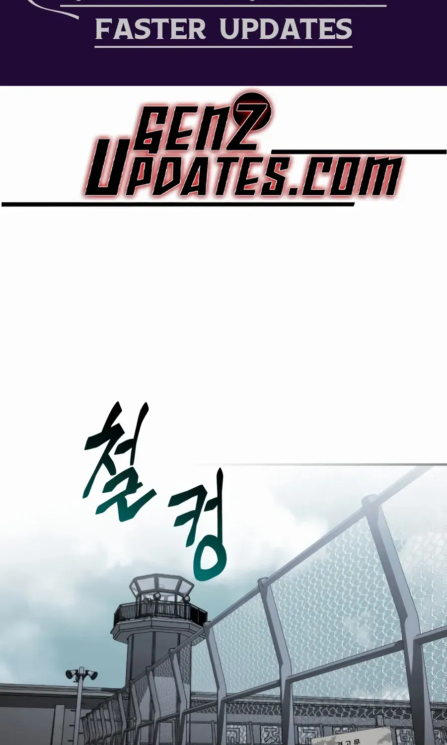 Chapter 1 — page 3