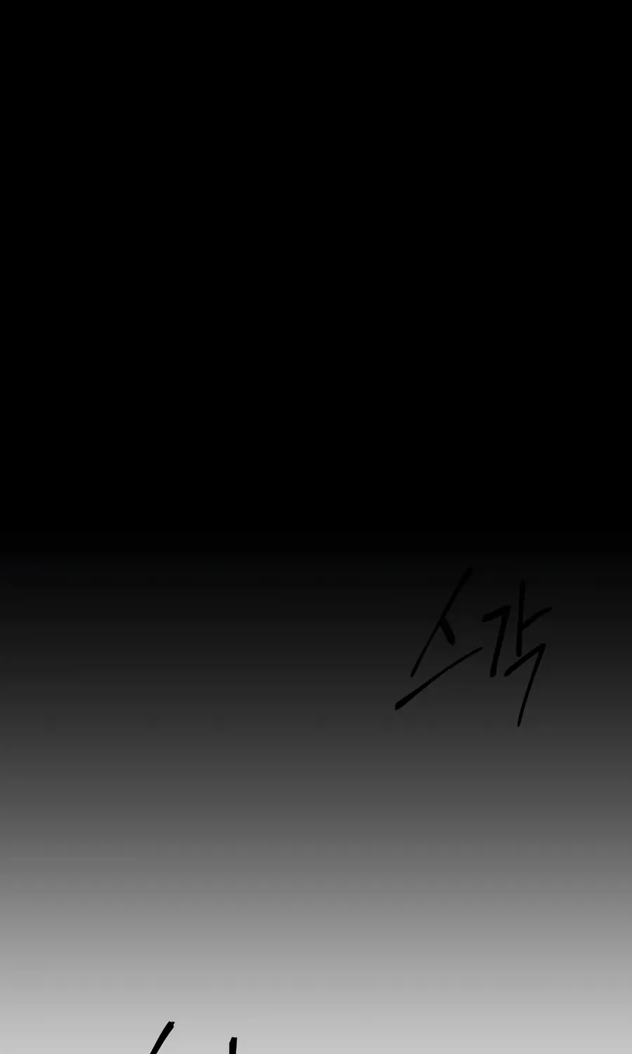 Chapter 1 — page 37