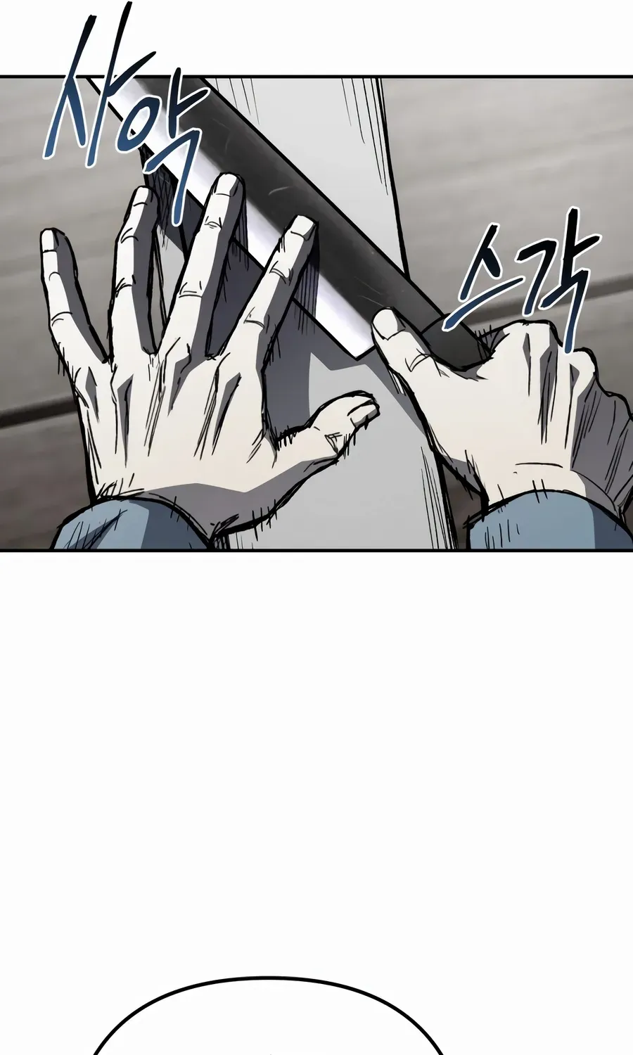 Chapter 1 — page 40