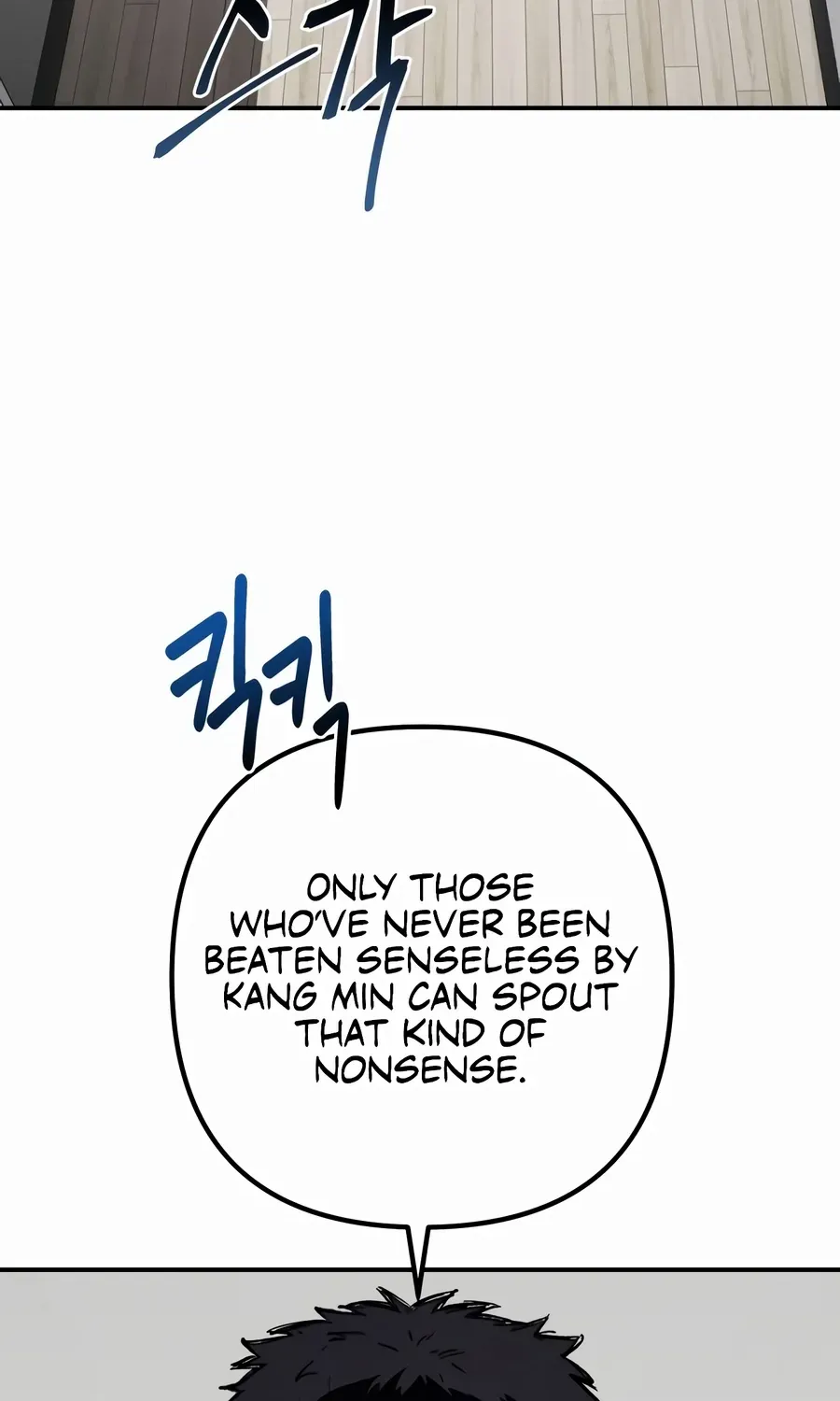 Chapter 1 — page 43