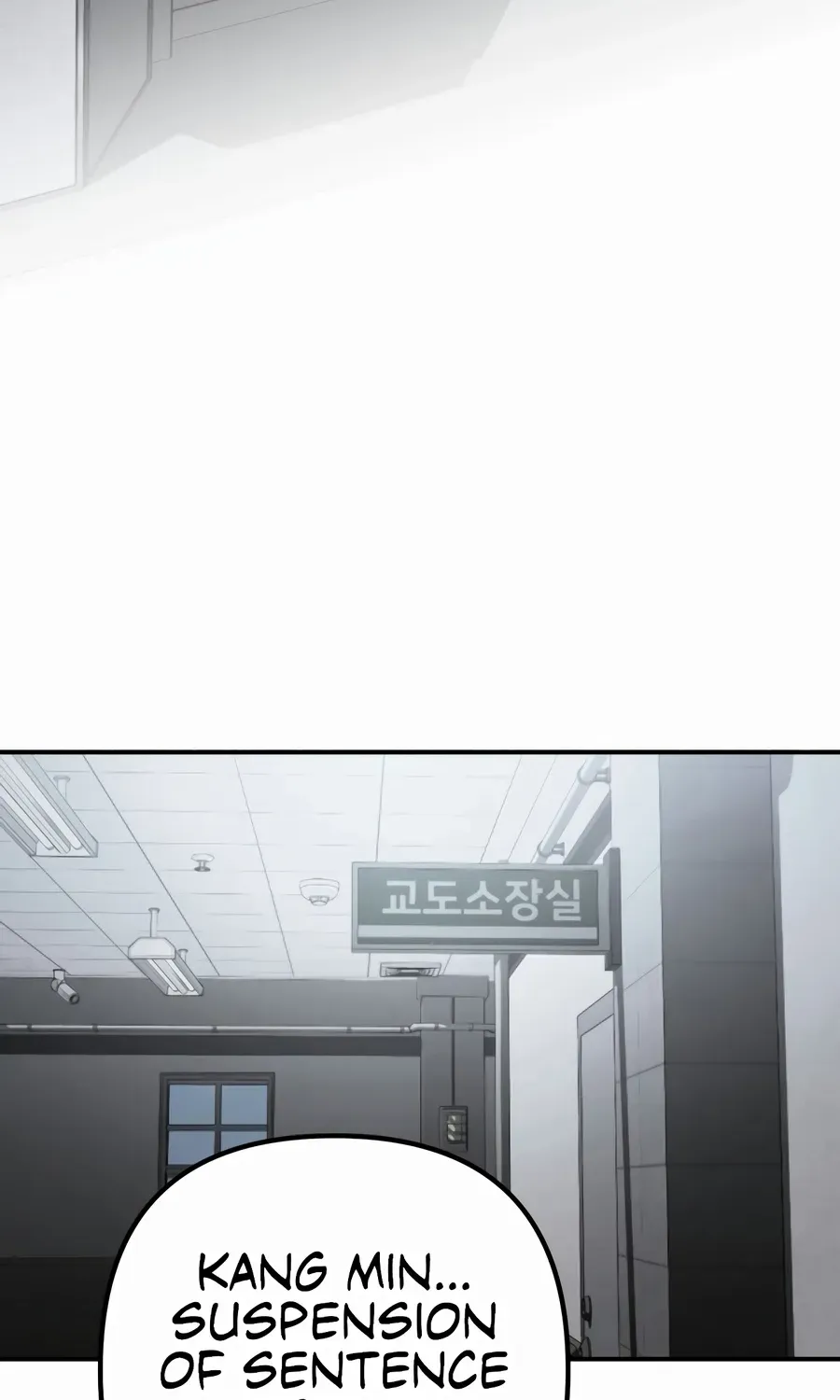 Chapter 1 — page 6