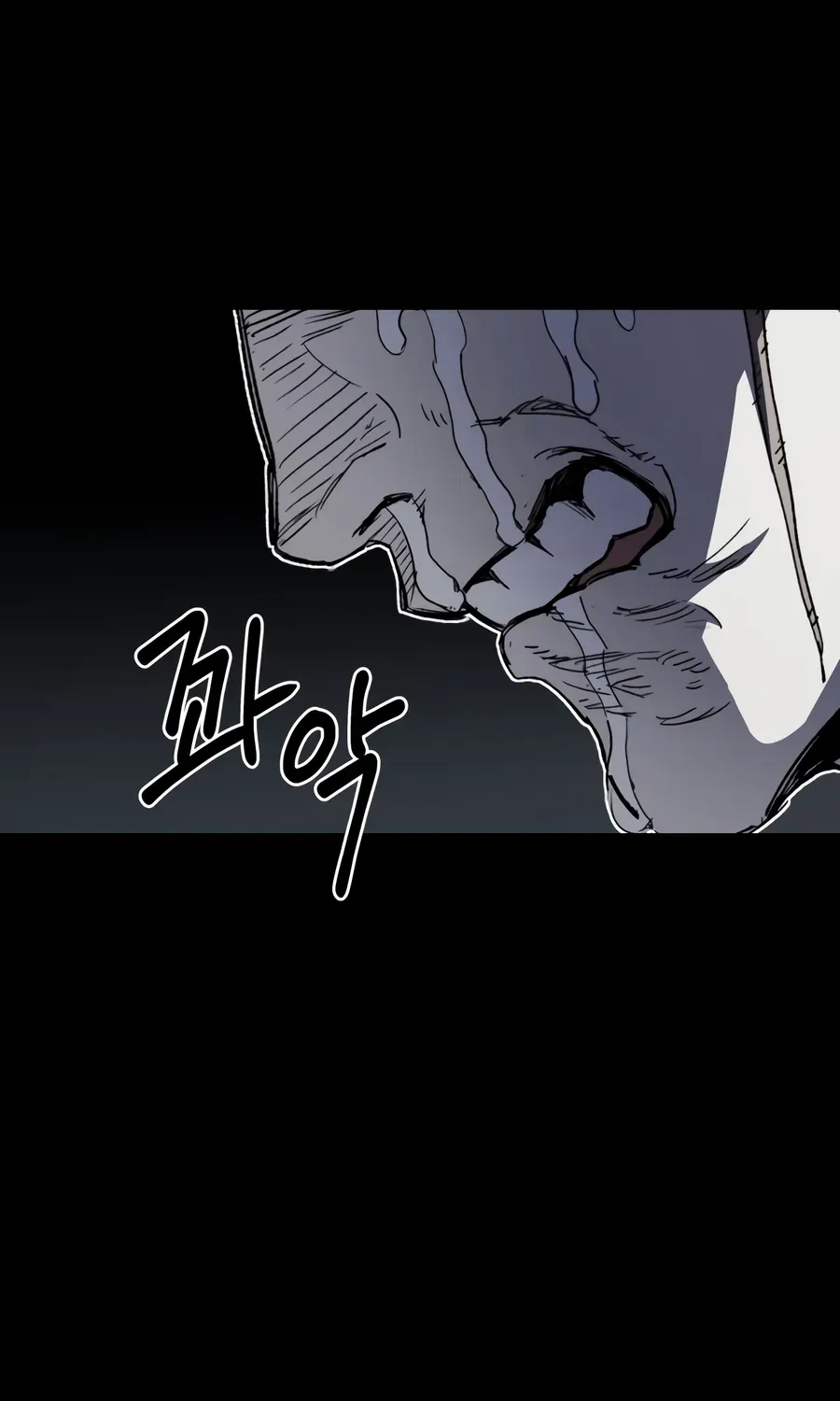 Chapter 1 — page 78
