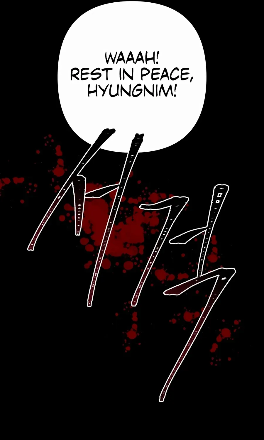 Chapter 1 — page 80