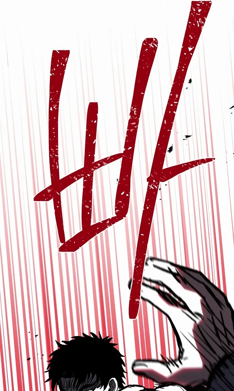 Chapter 2 — page 107