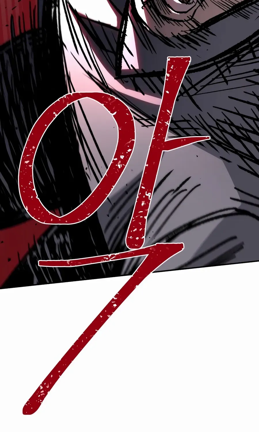 Chapter 2 — page 109
