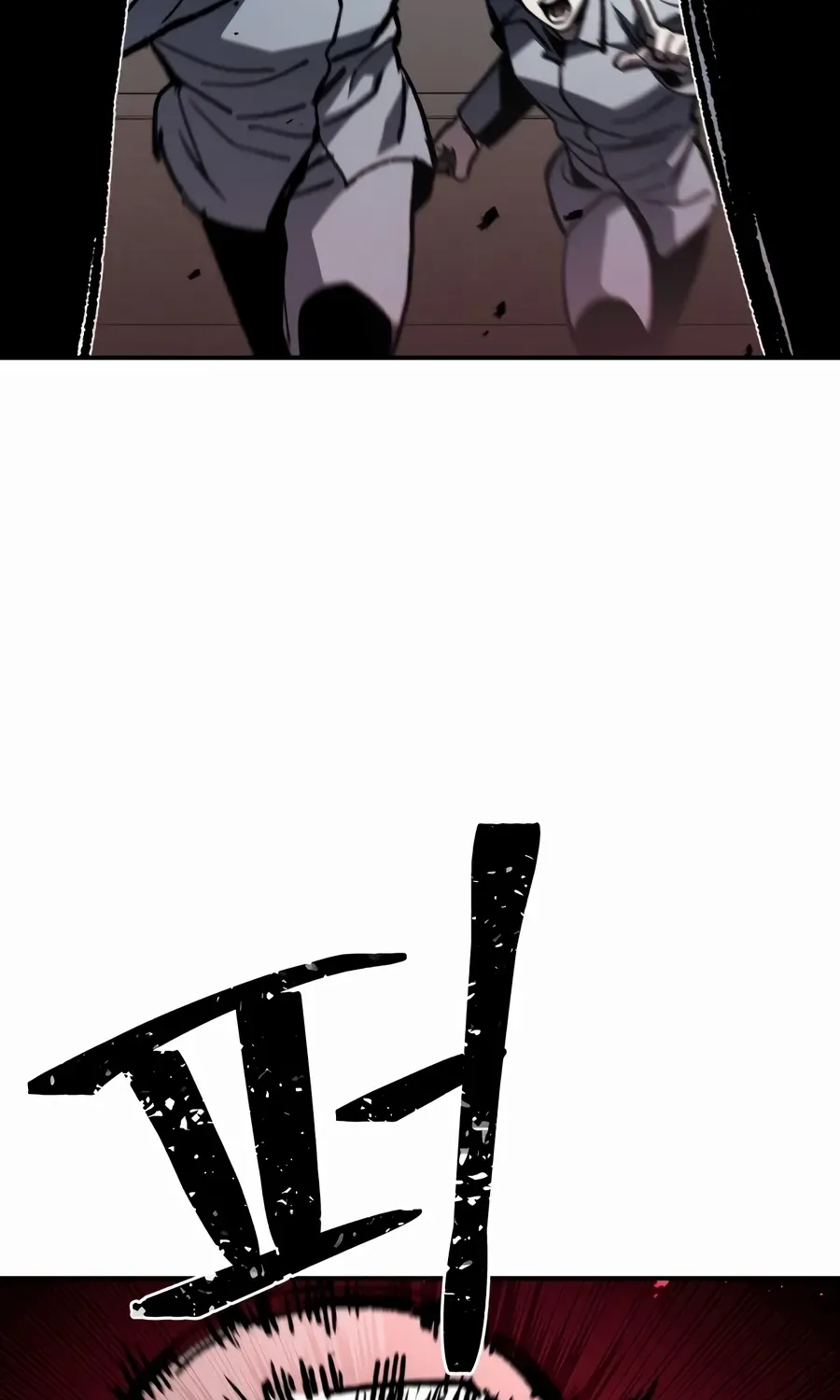 Chapter 2 — page 141
