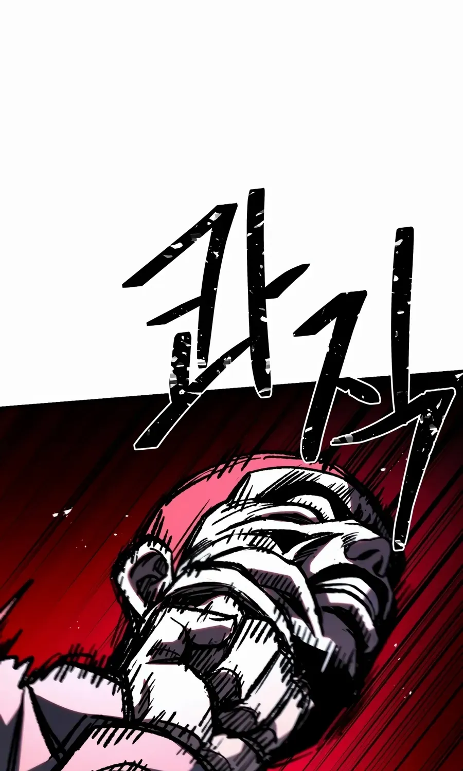 Chapter 2 — page 143